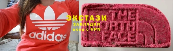 ешки Елабуга