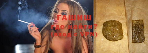 прущие крисы Елизово