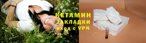ешки Елабуга