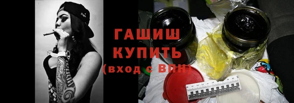 ешки Елабуга