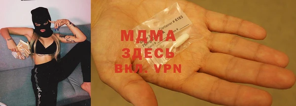 ешки Елабуга