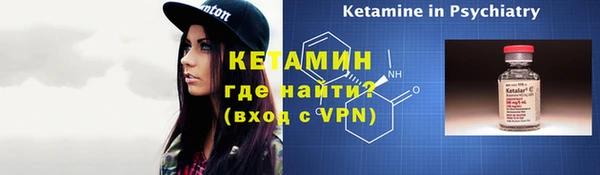 ешки Елабуга
