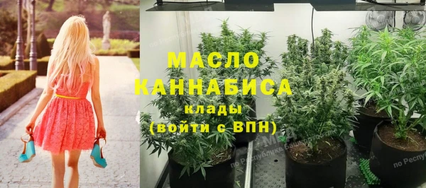 прущие крисы Елизово