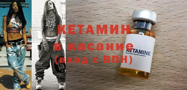 spice Ельня