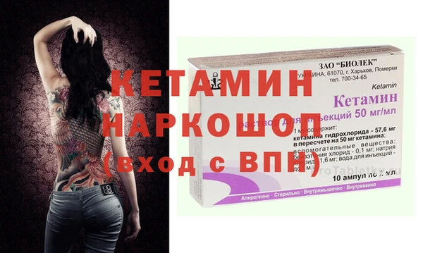 прущие крисы Елизово