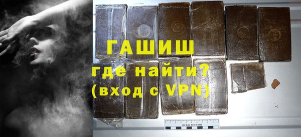 spice Ельня