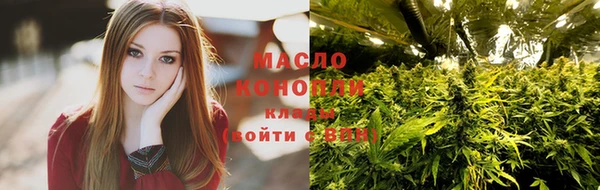 прущие крисы Елизово