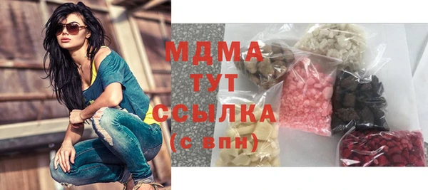ешки Елабуга