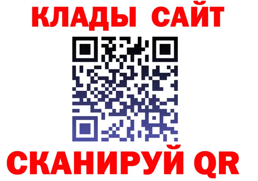 А ПВП СК КРИС маркетплейс shop kraken Ивантеевка